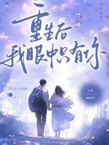 幸福邯郸欢乐谷门票