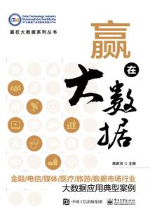 中国旅游日仙佛寺