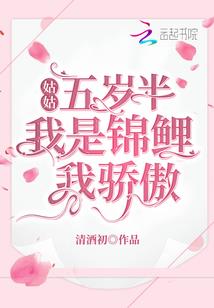 丽江旅游团骑马