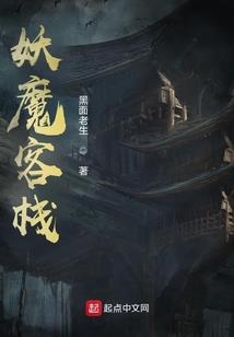 日本旅游签证单次资料