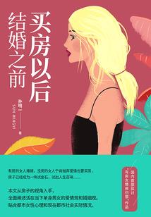 汾阳附近旅游