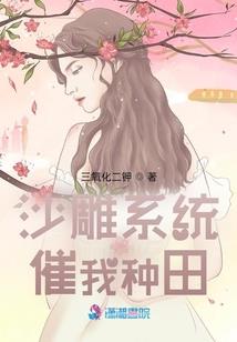 延吉到图们龙井旅游价格