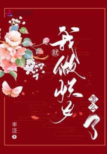 高清江油市旅游地图