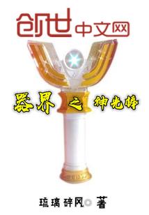 许昌花海旅游公司