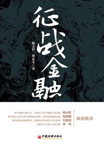 南昌旅游找旅游团
