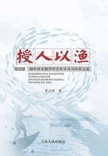 海沧大桥 旅游区