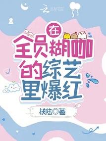 60周岁以上旅游免门票