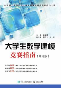 宁波年前旅游价格走势图