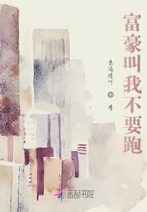 汉口恐龙主题公园门票