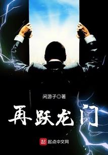 旅游学院二校区家属楼