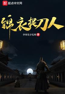 文昌湖旅游景点整治工程