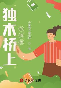 哪里看星星旅游最好