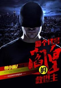 美团旅游团购丽江