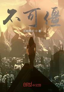 冰室长沙旅游地图中国