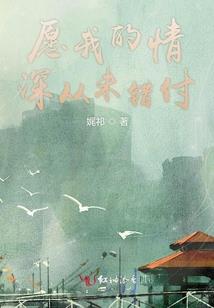 荣氏梅园必去点