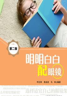 伊犁值得去的餐厅推荐