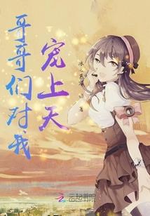 重庆渝中区必去的景区