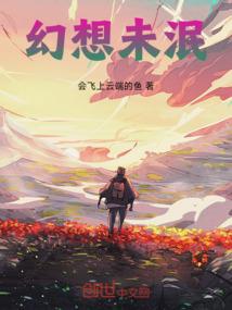 句容市结伴旅游公司