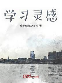 旅游度假用地高度少于