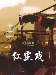 全国出名的旅游公司