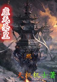 国内值得去的猎头公司