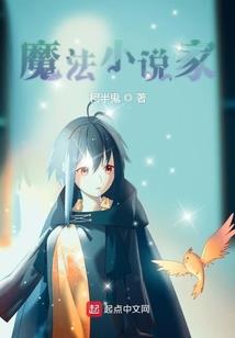 冷门旅游景点父母