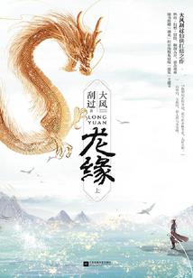 衢州旅游攻略衢州四日游