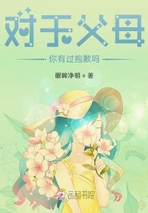 台湾省7天旅游旅游线路