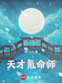 南昌聚会必去