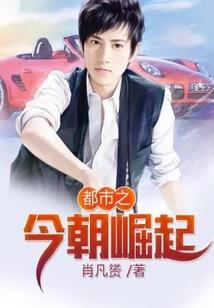 牛魔王旅游攻略