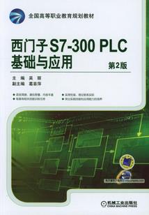 成都市文兴旅游公司