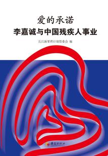 冬季峡湾旅游攻略