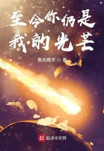 黄石市旅游项目订票官网