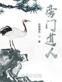 奉节九天龙凤旅游度假区