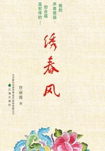 茶山旅游度假村