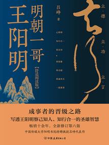 南川三天旅游推荐地点