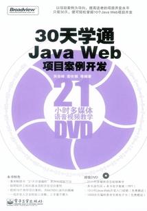 邯郸一日半旅游攻略
