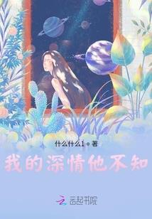 南屏古镇旅游攻略