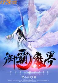 相山区旅游项目门票购买