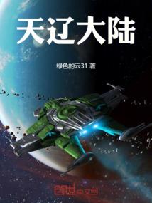 丹东旅游地图创意