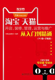 宝应旅游团购套餐