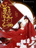 西湾水上乐园门票