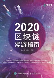 铜川新区哪里可以旅游