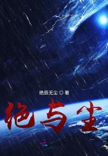 小吃长沙旅游地图制作