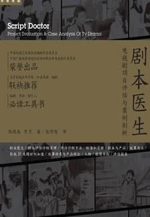 谷歌地图生成旅游路线