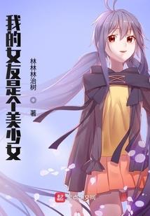 北京移和合园旅游区