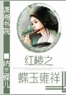 湖南省茶陵旅游区
