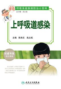德化春节旅游人数多少