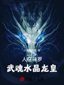 适合旅游全球的船