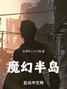 印度尼西亚米兰旅游公司